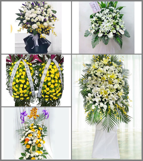 云南曲靖罗平县鲁布革乡白事花篮预定